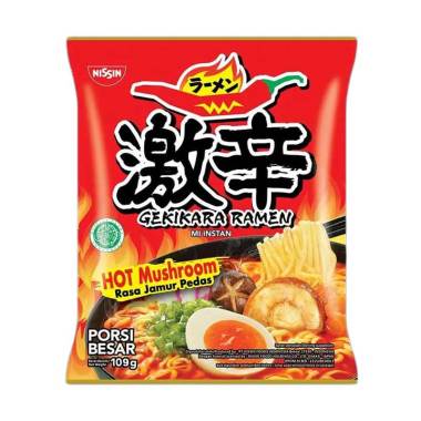 Nissin Gekikara Ramen