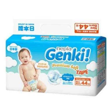 Nepia Genki Tape NB44 -
