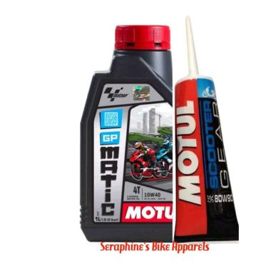 PAKET GANTI OLI MOTUL GP MATIC SCOOTER 10W40 1L + OLI GEAR BOX GARDAN MOTUL 80W90 120ML - FOR ALL SC
