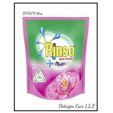 Rinso Liquid Detergent