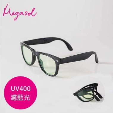 foldable ray bans womens