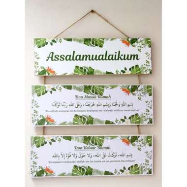 1 SET Hiasan dinding papan assalamualaikum doa masuk dan keluar rumah shabby HIJAU