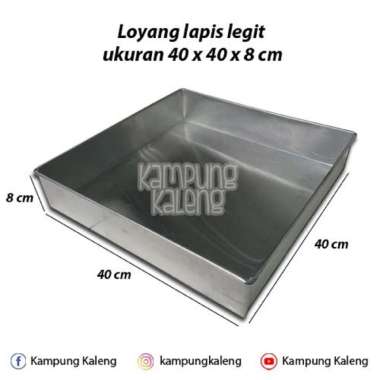 Loyang Lapis Legit Ukuran 40 x 40 x 8 cm