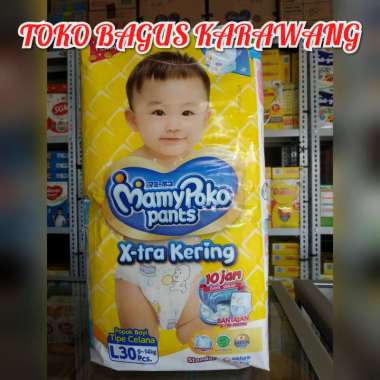 Mamy Poko Pants Xtra Kering