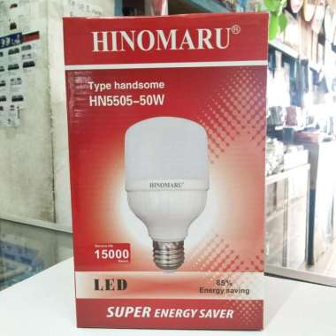 LAMPU LED CAPSUL HINOMARU 50 WATT PUTIH