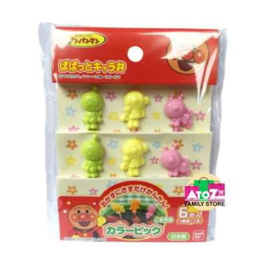 Kamen Rider Lunch Picks