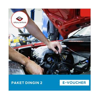 Rotary Bintaro - Paket Dingin 2 E-Voucher