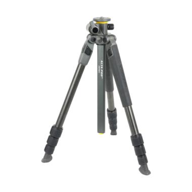 Vanguard Alta Pro 2+ 264CT Carbon Fiber Tripod