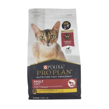 pro plan purina one