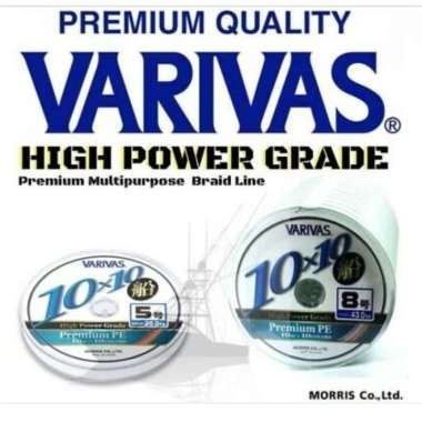 Senar Pancing Varivas Avani 10x10 Premier PE 100M Rainbow (8=43kg)