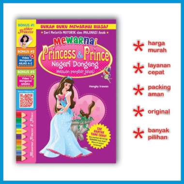 Jual Buku Mewarnai Princess Agustus 2021 Banyak Pilihan Harga Murah Blibli