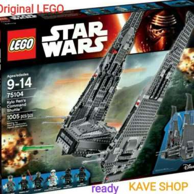 lego 75256 kmart