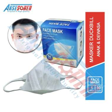 Masker Medis Duckbill Face Mask [3 Ply/50 Pcs/1 Pack] / Masker Anak / Masker Wajah 1 Box / Masker Mulut Murah 1 Pak