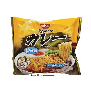 Nissin Ramen