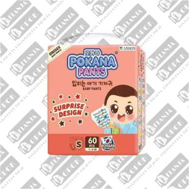 Pokana Baby Pants