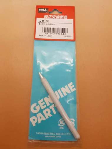 Mata Solder Goot 60 Watt R-6B ( utk solder goot KX-60R )