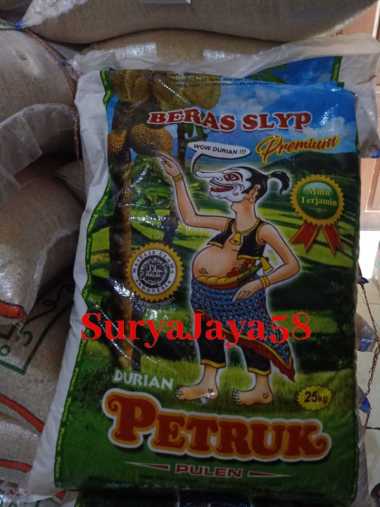 Beras Petruk 25kg | Petruk 25kg | Beras Pulen Petruk 25kg