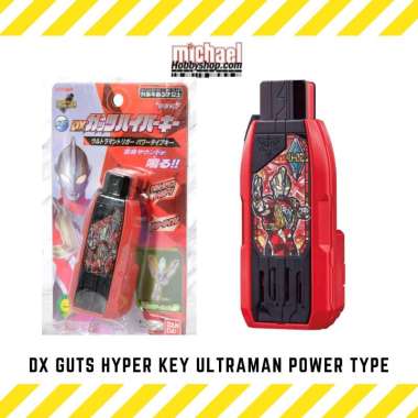 Bandai Ultraman Trigger DX Guts Hyper Key Ultraman Trigger Power Type Key