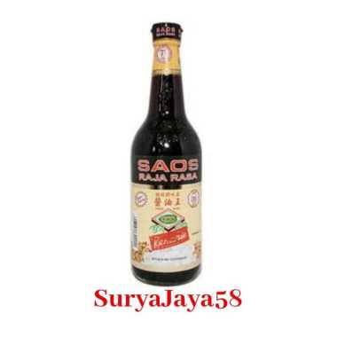 Saos Raja Rasa cap kenarie 600ml | Kecap Raja rasa 600ml | Saus kecap raja rasa 600ml | perbotol