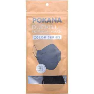 POKANA MASK DUCKBILL 2'S