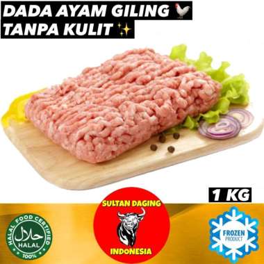 DADA AYAM GILING TANPA KULIT PREMIUM 1 KG/ DADA AYAM GILING 1 KG/ DAGING AYAM GILING DADA/ AYAM DADA