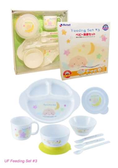 Richell Feeding Set 3