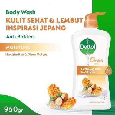 Dettol Body Wash