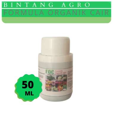 Pupuk Tanaman Hias Organik 50ml - Adenium - Aglonema – Monstera
