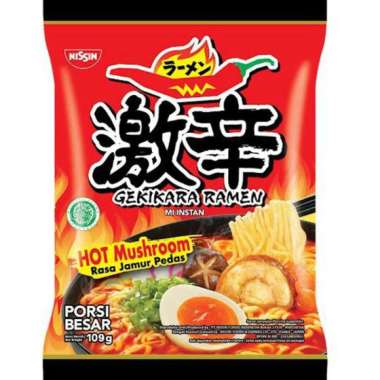 Nissin Gekikara Ramen