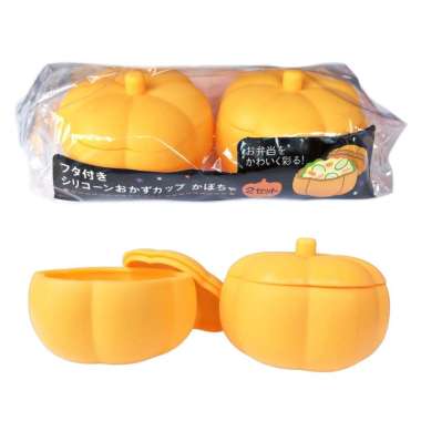 Halloween Silicone 2pcs Pumpkin