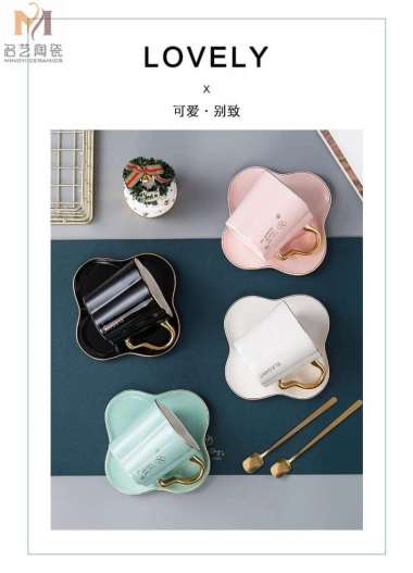 Gelas Cangkir Mug Bentuk Bunga Elegant Set Gelas + Sendok + Tatakan PUTIH