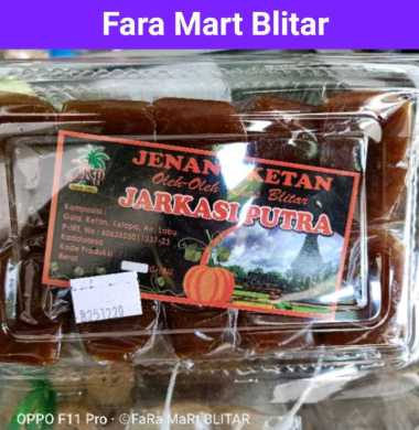 JENANG KETAN LABU-WALUH Oleh oleh Khas BLITAR 380gr