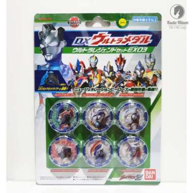 Bandai Ultraman Z DX Ultra Medal Medals Ultra Legend Set EX 03 EX03