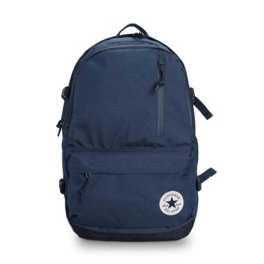 Harga Backpack Converse Terbaru Agustus 