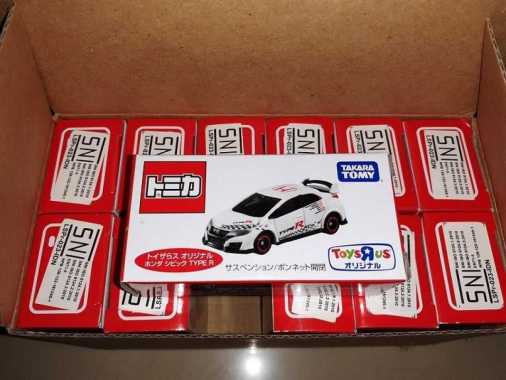 Tomica EXCLUSIVE Toys R Us Honda - Civic Type R
