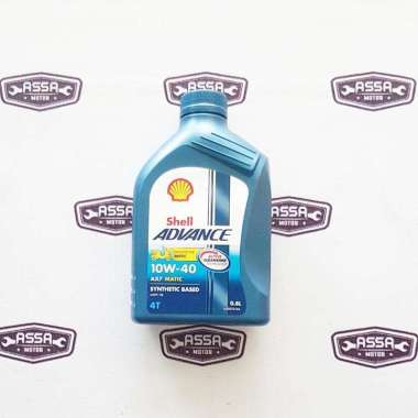 Shell Advance AX7 Scooter 10W 40 800ml