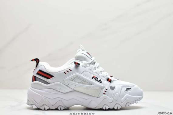 fila white shoes original