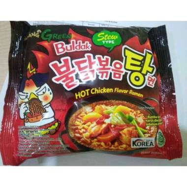 Promo Harga Samyang Hot Chicken Ramen Stew Type 145 gr - Blibli