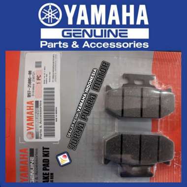 KAMPAS REM BELAKANG R15 V3 & WR 155