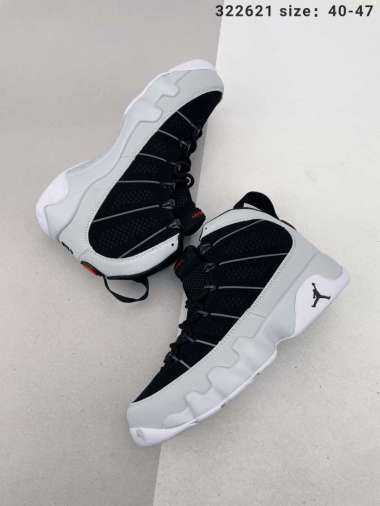 Jual Produk Air Jordan 9 Retro Termurah dan Terlengkap Mei 2022 | Bukalapak