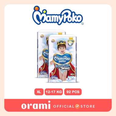 Mamy Poko Pants Royal Soft
