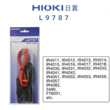 HIOKI L9787 / L 9787 Test Lead Hioki For All Insulation Tester Hioki