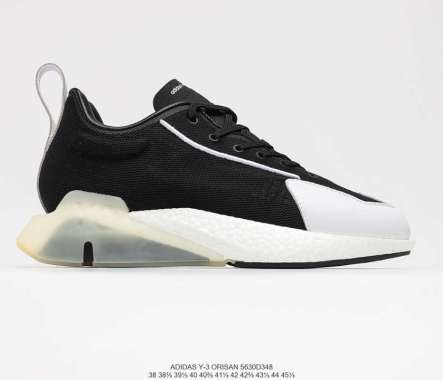 new adidas takkies 2020