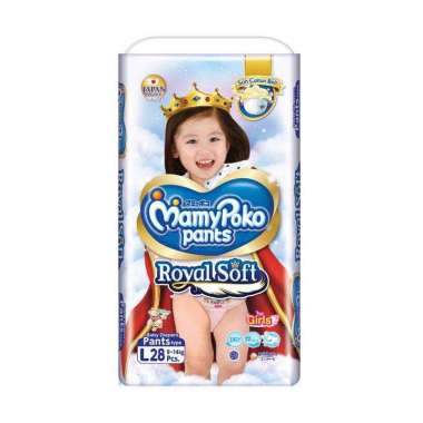 Mamy Poko Pants Royal Soft