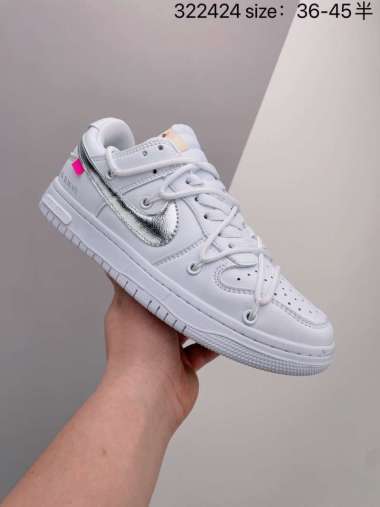 Jual Nike Sb Dunk Low Nike Terbaik Mei 2022 - Harga Murah \u0026 Gratis Ongkir -  Blibli