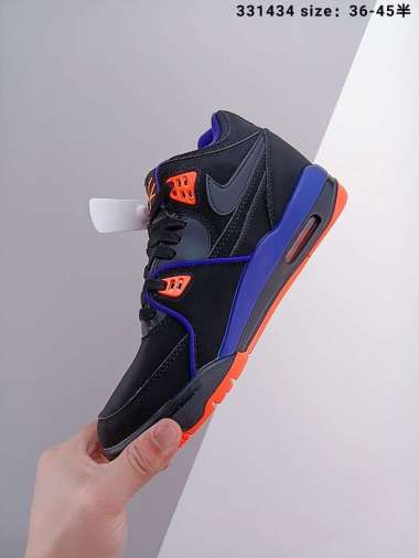 Jual Sepatu Air Jordan Flight Terbaru 