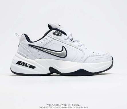 dad trainers nike