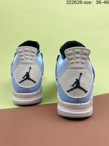 Jual Air Jordan 4 Retro University Blue 