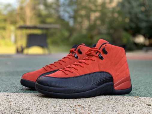 air jordan retro 12 men
