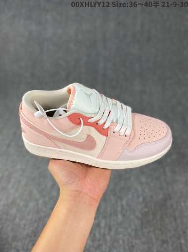 Jual Air Jordan 1 Low Tropical Twist Online Terbaru Mei 2022 - Blibli